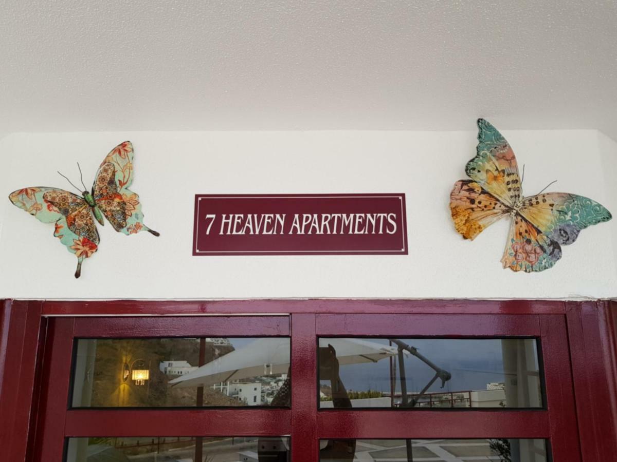 Guanabara Park - 7 Heaven Apartments 푸에르토리코 외부 사진